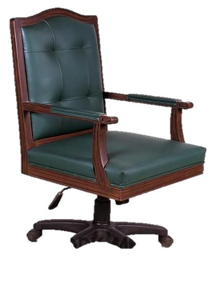 Medium Back Chairs MBC-1919